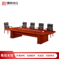 【理政】油漆会议桌 办公家具 实木贴皮会议桌 现代中式 油漆漆面多人办公桌 商务洽谈桌