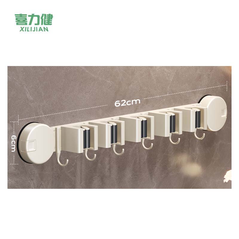 喜力健 吸盘拖把夹 白色-62*6CM 个高清大图