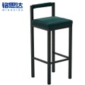 铭思 达吧台椅坐高75cm把
