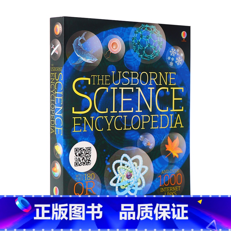 【正版】Usborne出品 科学百科全书 Science Encyclopedia 英文原版 少儿百科科普图书 科学百