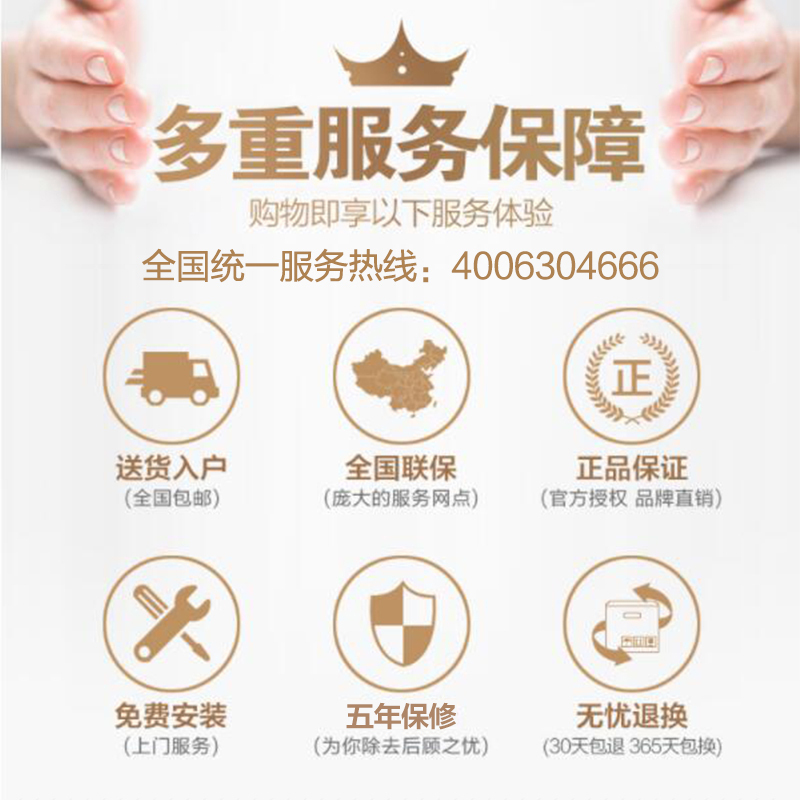 奥特朗(Otlan)X3D-K55A 储水式竖式速热电热水器家用速热即热式电热热水器淋浴 即热式热水器智能 5500W