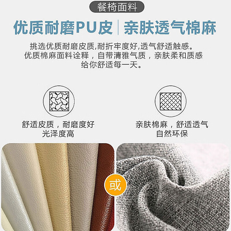 锦北洽谈桌简易接待桌椅组合办公室休息桌奶茶店餐桌休闲桌组合四