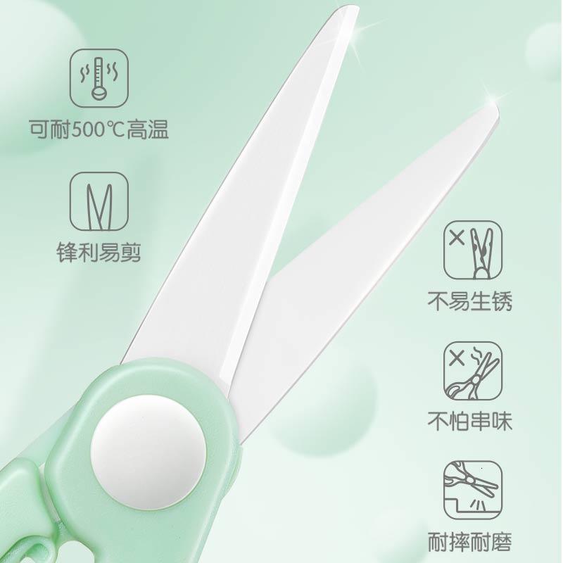 小熊(Bear)宝宝辅食剪刀 陶瓷食物剪研磨器 婴儿辅食工具 送收纳盒MX-R0002高清大图
