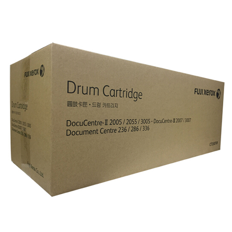 富士施乐（Fuji Xerox） CT350769黑色 感光鼓硒鼓 适用于DC236/286/336/2005/2007高清大图