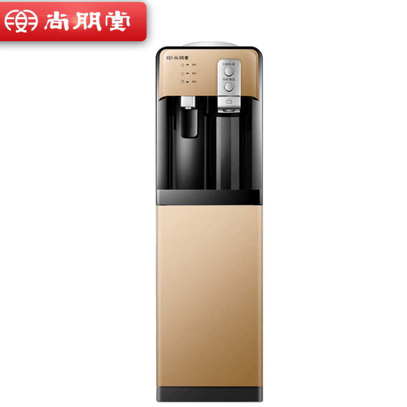 尚朋堂饮水机立式温冷热家用宿舍台式小型全自动桶装水 LS-4 温热 金色