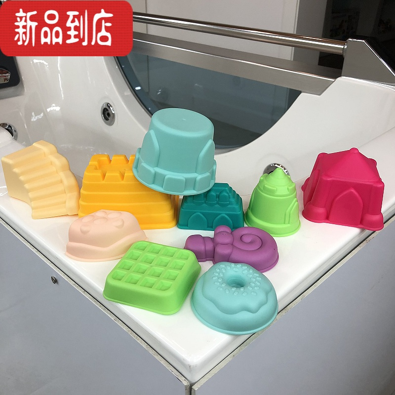 真智力儿童宝宝沙滩玩沙戏水玩具浴室洗澡温泉戏水水车水勺沙模玩具