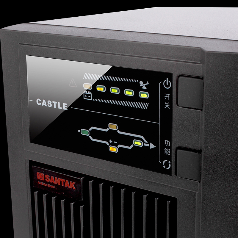 山特UPS不间断电源 C1KS 在线式1KVA/800W 外接电池组 延时2小时