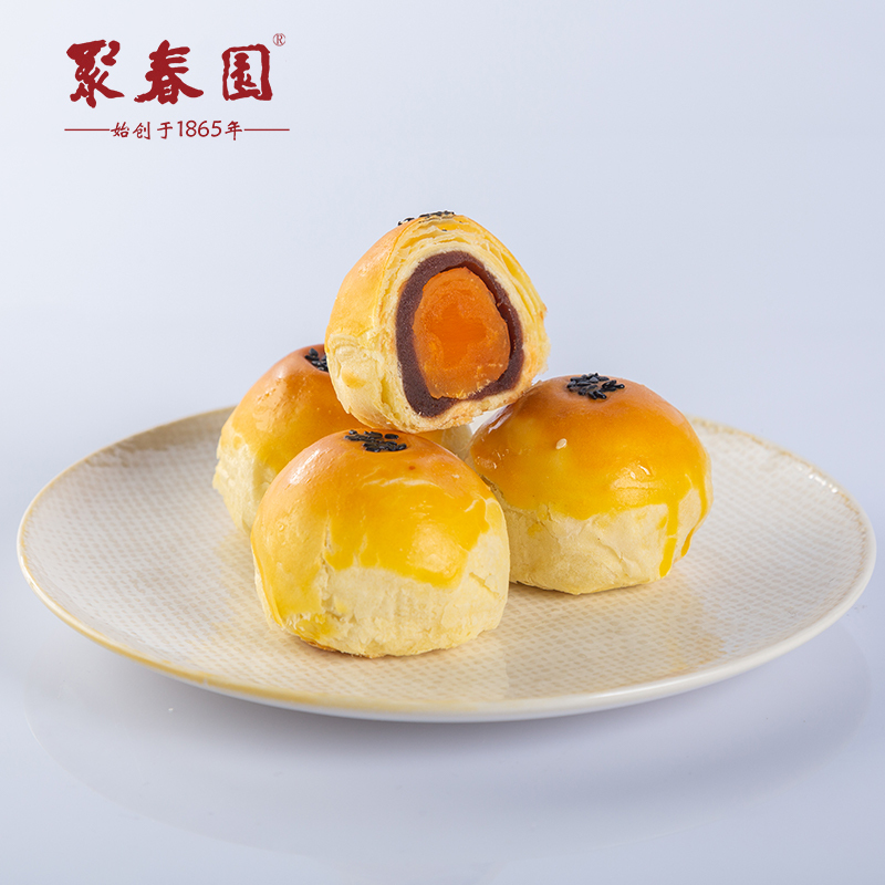 [聚春园-蛋黄酥300g]五粒装海鸭蛋豆沙饼办公室休闲零食糕点