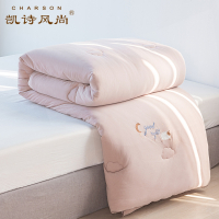 凯诗风尚(CHARSON)冬被 苏宁自营 A类全棉针织刺绣磨毛雪绒春秋被芯单人学生宿舍纯棉被褥双人床上用品被子