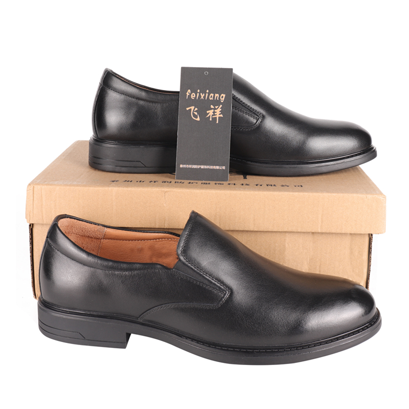 飞祥 工作单皮鞋 35-47码 双高清大图