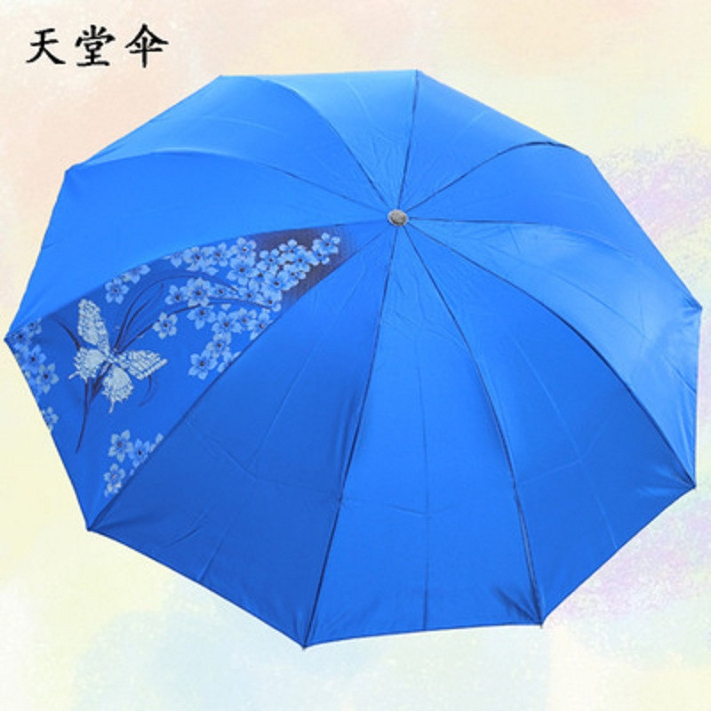 天堂伞 雨伞 300T色丁 颜色随机(可定制,20天)(单位:把)