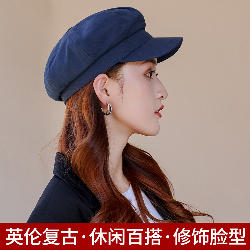 盛世尼曼报童帽女画家帽贝雷帽八角帽夏天女士南瓜帽子遮阳黑色英伦