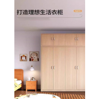 渝瑞坤 衣柜 定制/平方米