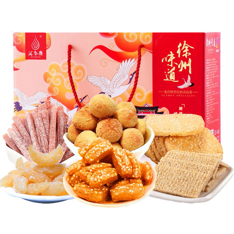 [中华特色]徐州馆 徐州味道老六样糕点礼盒1530g 年货蜜三刀羊角蜜麻片山楂条条酥彭城小酥特产高清大图