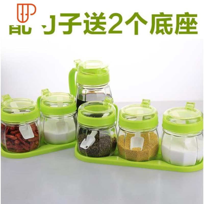 玻璃小盒子带盖调味料组合小瓶小号油瓶糖瓶器皿佐料瓶