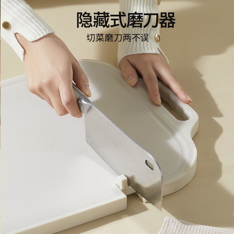 VELOSAN温仑山家用抗菌加厚不锈钢双面菜板PP+不锈钢 材质 VE028高清大图