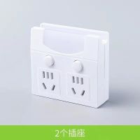 智能家用一转开关多功能插座转换器转换插头usb小夜灯墙壁插座 2开关