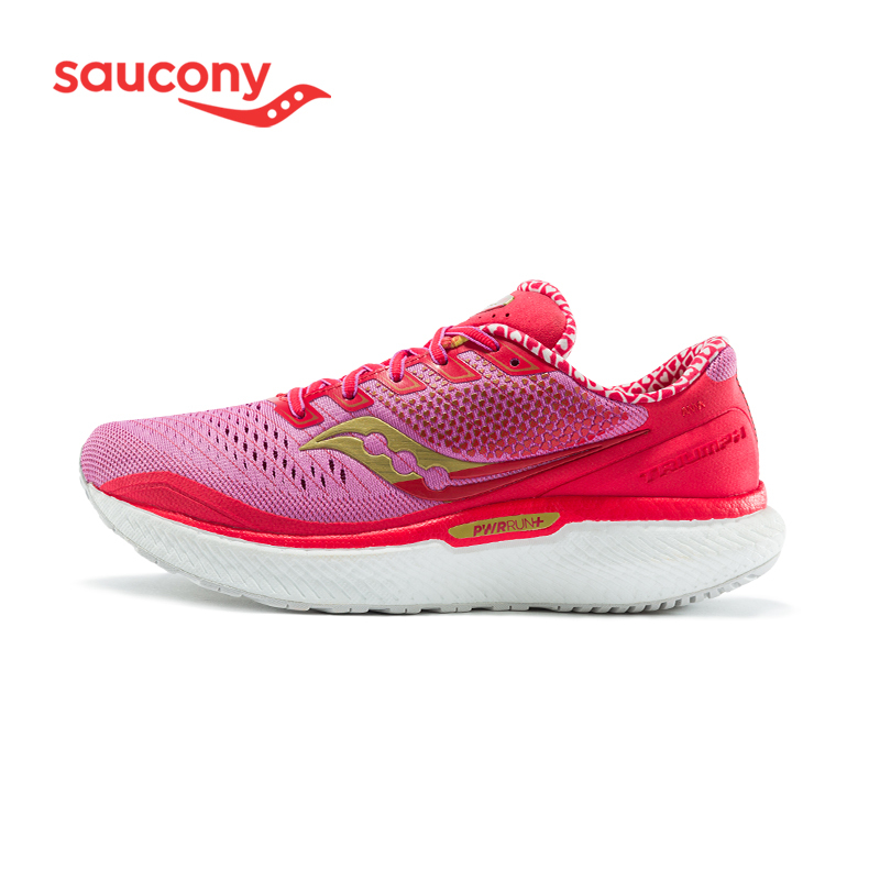 Saucony索康尼 2021春夏 新品 跑鞋-日常训练 TRIUMPH 18 女鞋 S10595-21SS