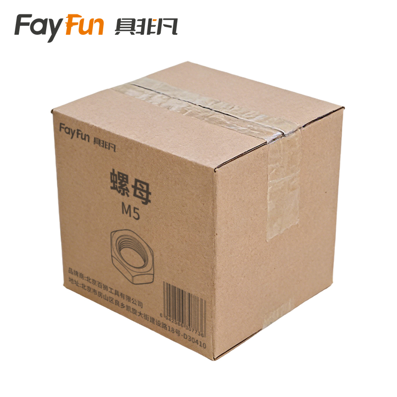 具非凡 螺母 M5 个高清大图