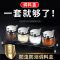 家用调料盒玻璃盐罐调味盒调料瓶套装厨房调料罐子调味罐调味料瓶 不锈钢盖单只