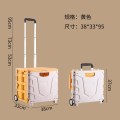 买菜车小拉车家用手推车爬楼梯拉杆车野餐超市折叠购物车 奶蜜黄【平地·实惠款】