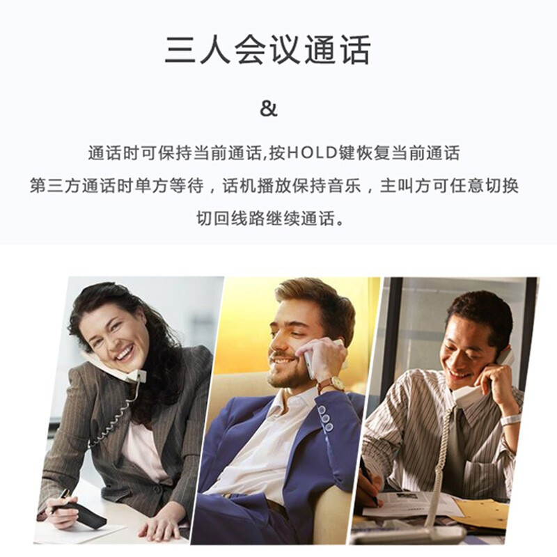 摩托罗拉(MOTOROLA)200IP-2P电话机座机 IP话机百兆VOIP 支持POE供电 前台客服呼叫中心 黑色