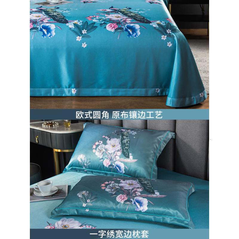 美帮汇夏季三件套冰丝凉滑床单凉席1.8m1.5床2.0米可水洗机洗折叠高清大图