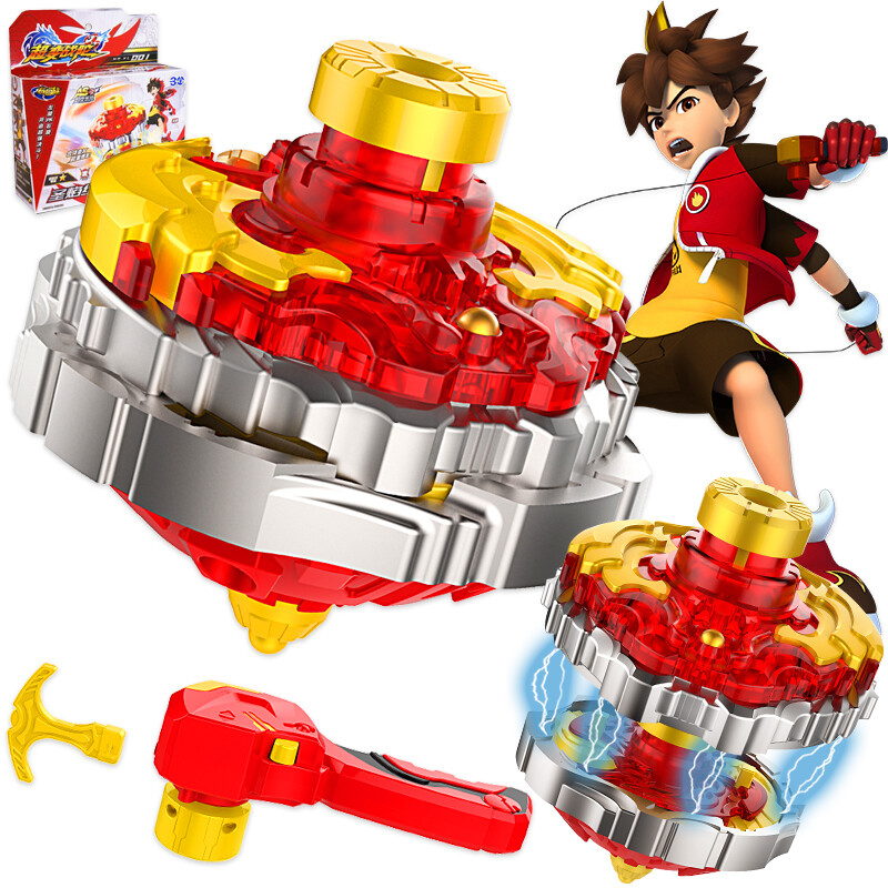 变战陀螺儿童玩具升级版双层叠加旋转魔幻合体陀螺男孩女孩六一儿童节