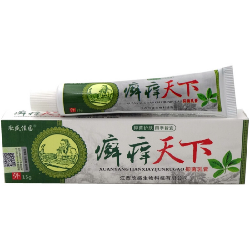 慧广润体霜报价_参数_图片_视频_怎么样_问答-苏宁易购