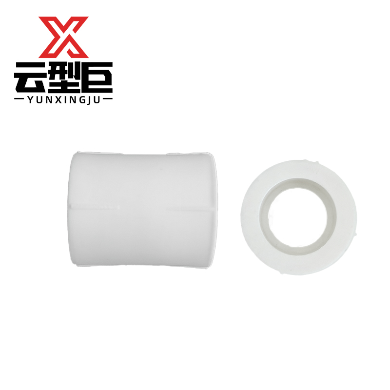 云型巨 PPR直接 PPR管配件 塑料管配件 90mm 单位:个高清大图
