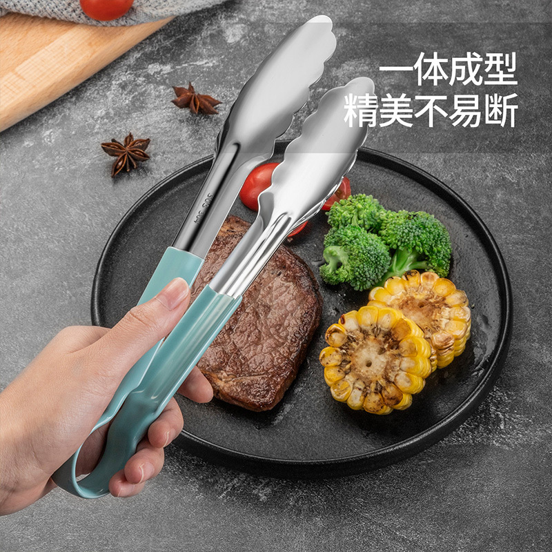 美厨 不锈钢食品夹 食物夹蛋糕夹 好帮手系列 厨房夹子MCHS-021