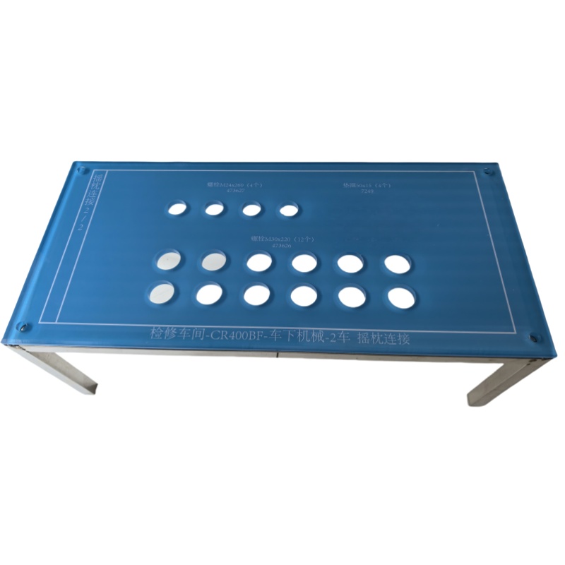 众合同源 量份模板 GJX-3 内容可定制 个高清大图