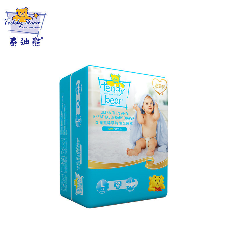 泰迪熊Teddy Bear超薄透气纸尿裤L22片(9-14公斤)婴儿尿不湿 呼吸特薄系列