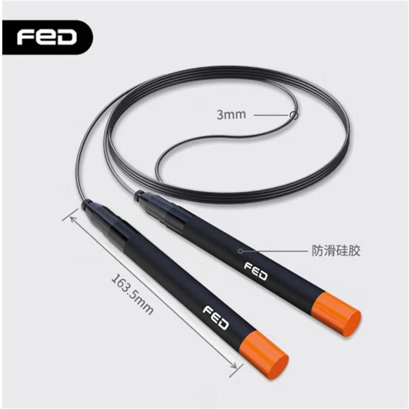 飞尔顿(FEIERDUN) 跳绳 FED-TS-00-001