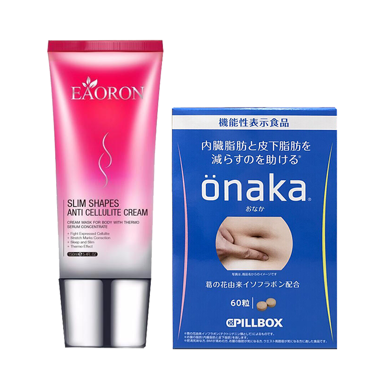 瘦身纤体eaoron涂抹式溶脂针 塑形 排油减肥按摩霜 Onaka营养素减肚子腹部腰部赘肉内脏脂肪葛花 精华 价格图片品牌报价 苏宁易购考拉购保健品海外专营店