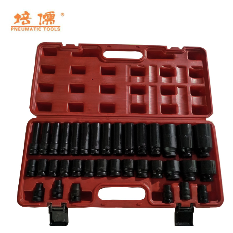 培儒电动工具1/2''套筒组合套装 35件套PR-TT-35