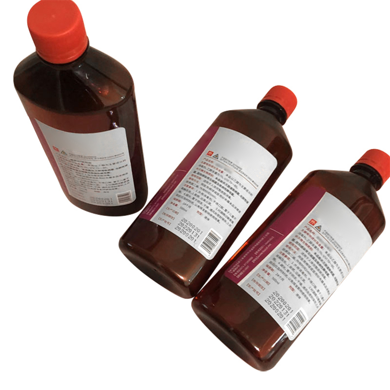 康威达医用消毒75%酒精 XTL1225 杀菌除菌500ml医用消毒清洁酒精 （瓶）
