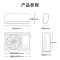 康佳Kmini1.5匹壁挂式空调挂机KFR-35GW/TV11一级能效