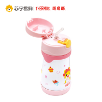 膳魔师(THERMOS)孕婴童保温杯TCKC+BP5353QH礼盒套装水杯儿童吸管杯塑料杯巧虎亲子膳魔師316L不锈钢