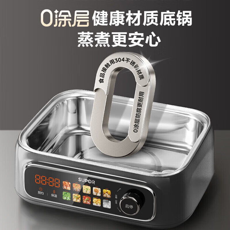 苏泊尔(SUPOR)有钛电蒸锅18L家用多功能炖蒸煮一体电热锅 0涂层不锈钢ZN30FC1269高清大图