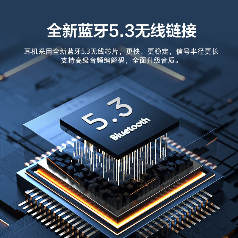 JBL WAVE BUDS 2 真无线蓝牙耳机 主动降噪入耳式通话音乐耳机手机通用 蓝色高清大图