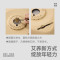 左点zdeer 智能艾蒲团艾灸坐垫 无烟坐灸仪 智能熏蒸 手提礼盒装 计价单位:盒
