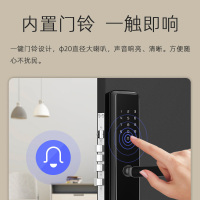 创米小白指纹锁智能锁密码锁家用电子锁防盗门锁手机远程米家APP蓝牙防猫眼门锁 创米小白智能门锁G1