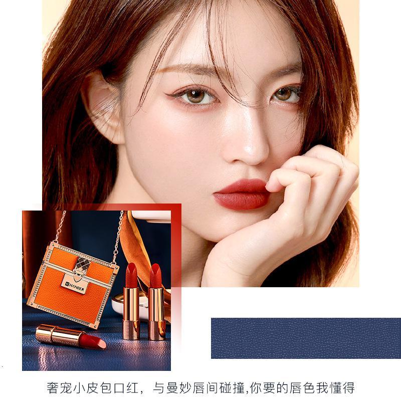 橙色皮革口红套装 口红套装礼盒送女朋友生日哑光雾面不沾杯包包口红礼盒