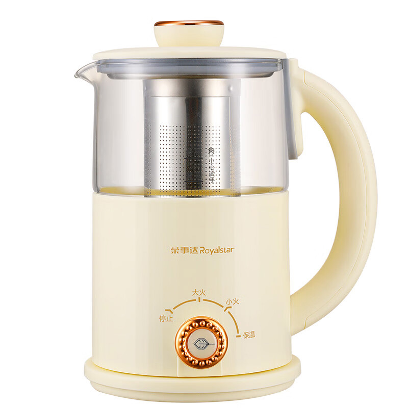 荣事达煮茶器0.6L家用办公室便携养生壶RS-CH06B