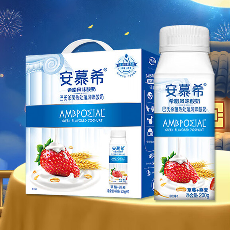 伊利酸奶口感丰富安慕希草莓燕麦味200g*10盒(包装随机)高清大图