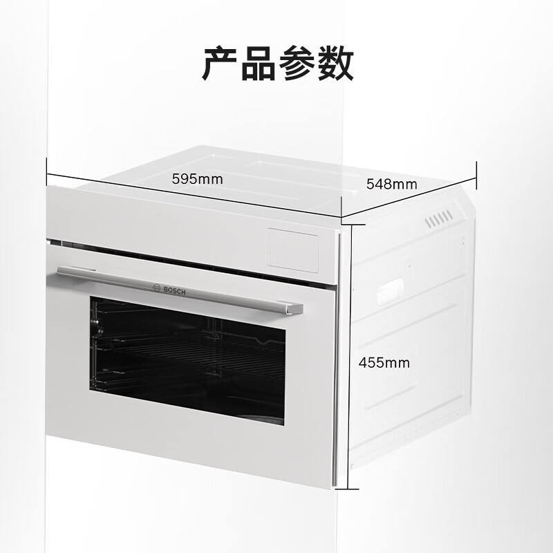西门子CSR5E93W6W 58升蒸烤一体机嵌入式 煎蒸烤炸炖煮一体机 晶御智能蒸烤精准控温 一键自动门全触控炫彩屏高清大图