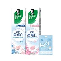 DARLIE好来牙膏星耀白120g牙膏去黄去渍宿舍小清新牙膏仙气