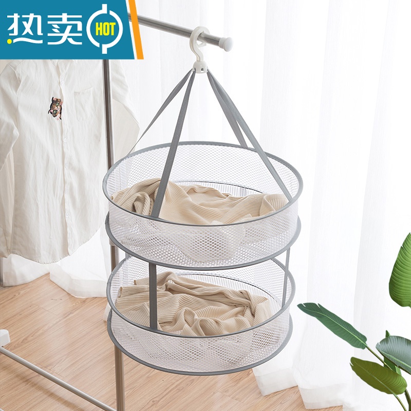 敬平晒衣篮晒衣服器晾晒网网兜毛衣袜子专用晾衣架平铺凉衣的晾衣网 灰色小号单层高清大图