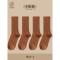 纯色袜子女中筒袜春秋款ins潮纯棉黑色长袜长筒堆堆袜女秋冬日系